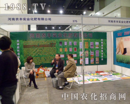 �r(n��ng)�S��(sh��)�I(y��)ʢ�b��չ���ݷ��Ͻ��ו�(hu��)