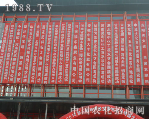 2012��ԭ���ϻ𱬵Ĉ�������������^��