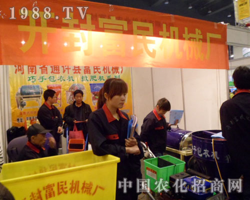 �_�⸻��ʢ�b��չ���ݷ��ϕ�