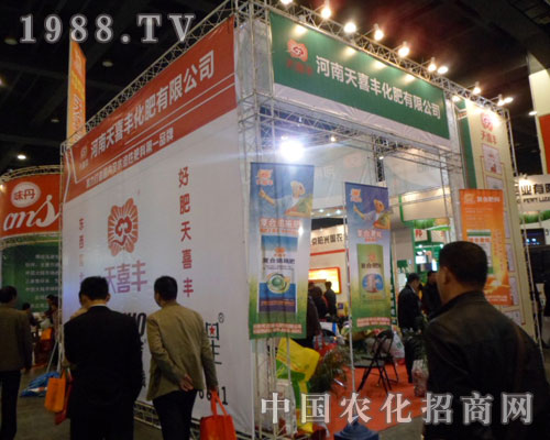 ��ϲ�S�������޹�˾�������ݷ��Ͻ��ו�