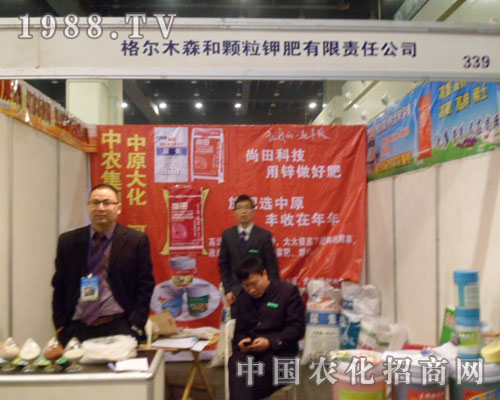 ��ľɭ�����ݷ����p�������@��(sh��)��