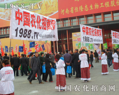 ɽ�|���𻯻������޹�˾�������ݷ����p����(hu��)