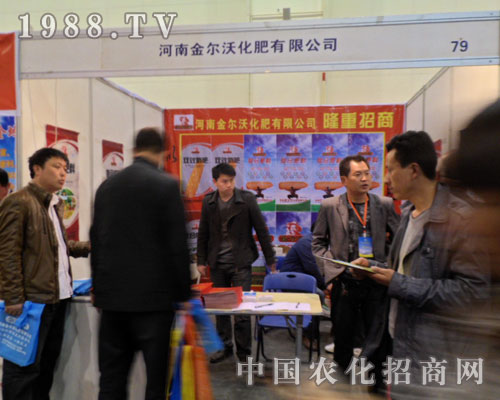 ���Ͻ��օ�չ2012����ԭ�r�Y��