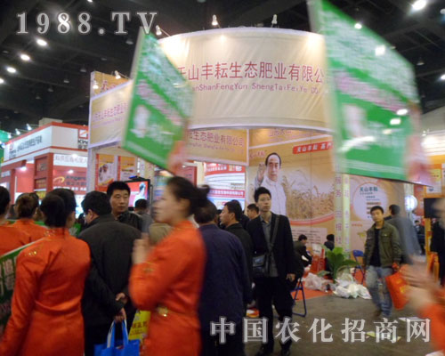 ɽ�|��ɽ�S�����B(t��i)�ʘI(y��)���޹�˾����������ԭ���ϕ�(hu��)