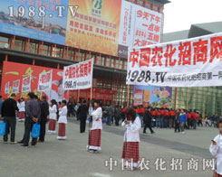 ��Դ����ʘI(y��)���޹�˾��չ2012��ԭ���ϕ�