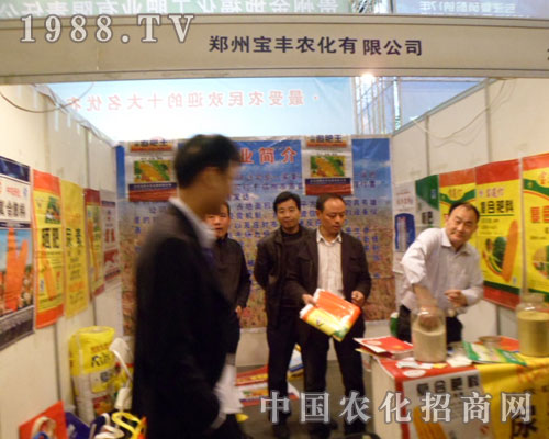 ���ݱ��Sʢ�b��չ������ԭ���ϕ�(hu��)