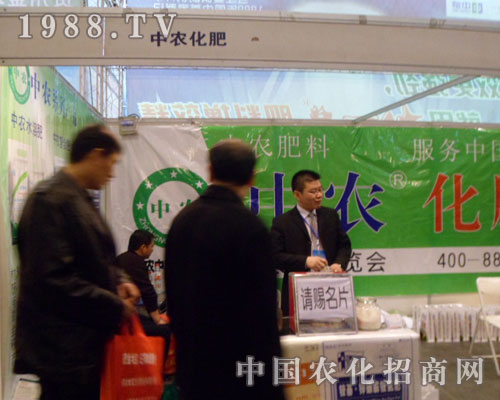 ���r(n��ng)����ھŌ���ԭ���ϕ�