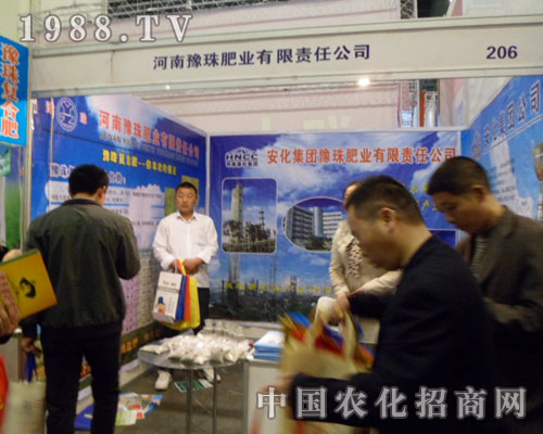 ԥ��ʘI(y��)���ӵھŌ���ԭ���ϣ��r(n��ng)�Y�����ו�