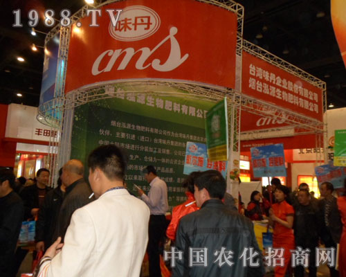 �_��ζ��¡������2012���ݷ��ϕ�(hu��)