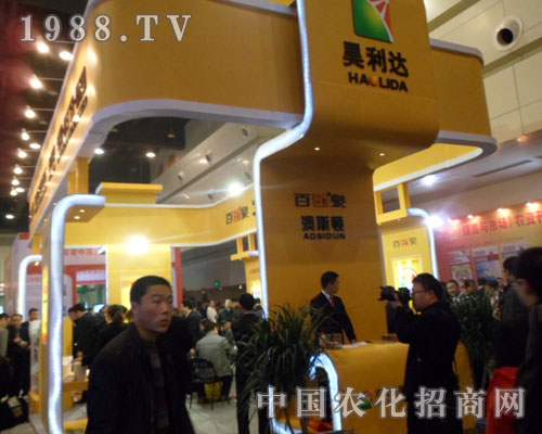 ��˹�Dʢ�b��չ���ݷ����p����