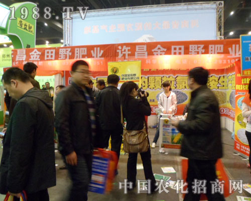 2012���ݷ��ϕ����[�ĬF(xi��n)�����@��չ������Ұ�ʘI(y��)