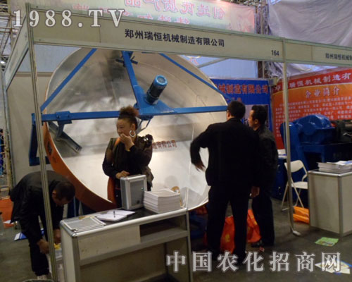 �������2012���ݷ��ϕ�(hu��)