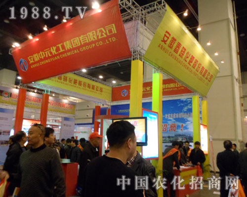 ���Ի��������ݷ���չ���L(f��ng)��