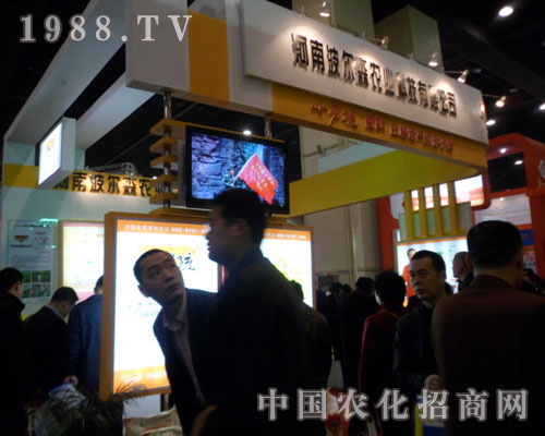 ����ɭ�r(n��ng)�I(y��)�Ƽ���˾�ɹ��������ݷ��ϕ�