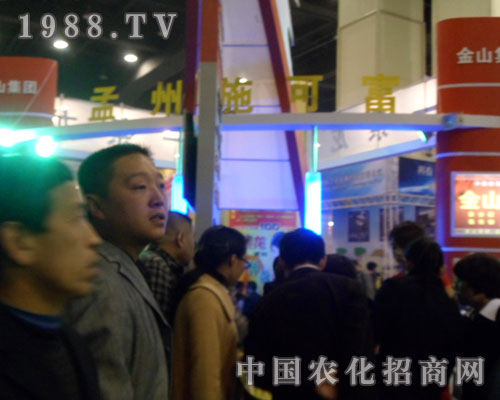 ʩ�ɸ����ݷ���չչλǰ�����j�[���^