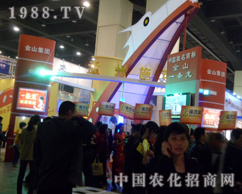 ʩ�ɸ����ݷ���չչλǰ�����j�[���^