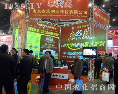 ɽ�|�r(n��ng)��ȭȭ����������ԭ���ϕ�(hu��)