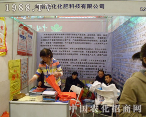 ���ݷ����p����(hu��)�ɹ��_չ