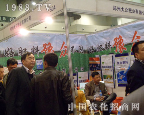 �󱊷ʘI(y��)2012���ݷ��Ͻ��ו�չλǰ��ԃ�߽j�[���^