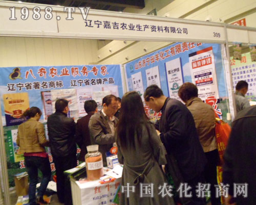 2012���ݷ��ϕ��ϣ��μ��r(n��ng)�I(y��)�������F