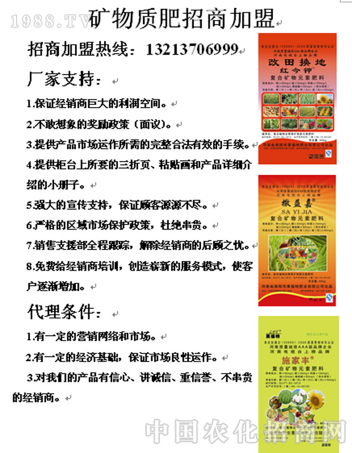 ���(y��ng)���R���طʘI(y��)���޹�˾