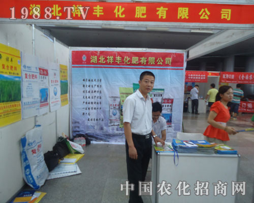 �������S����2012�A�|�؅^(q��)�r(n��ng)�Y��(hu��)