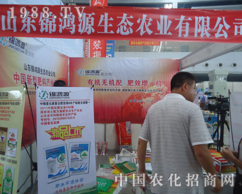 ɽ�|�\��Դ���B(t��i)�r(n��ng)�I(y��)����؟(z��)�ι�˾��Ʒ����������