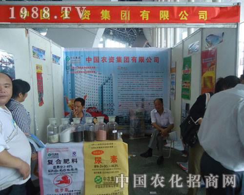 �Ї��r�Y��2012���r�Y����һ�w�_��