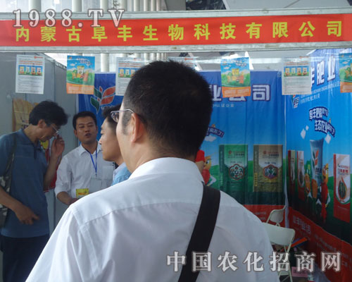 ���ɹź��S����F(xi��n)��2012�������r�Y��