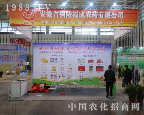 �������@��2013���Kֲ�����ЉѴ��ˌ�����