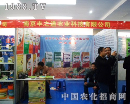 �S֮����չ2013�����ð��շ��ϕ�