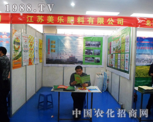 ������������2013���շ��Ͻ�����(hu��)