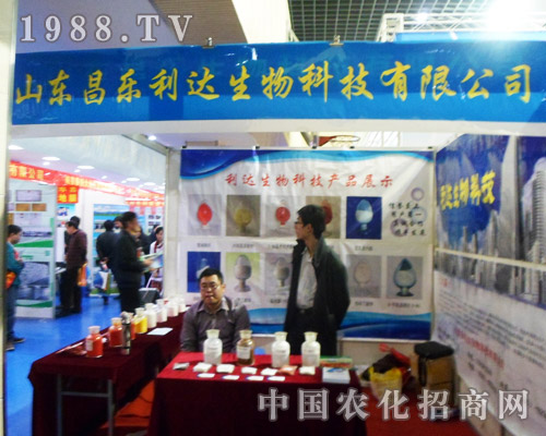  2013�����úϷ��r�Y�p����ʹ�������_�I(y��)�v�_