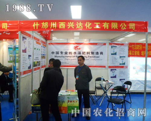 2013�����úϷ��r(n��ng)�Y�p����׌�����d�_(d��)��(sh��)���M�@