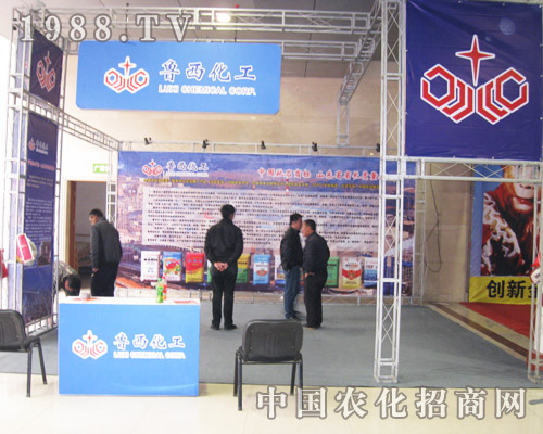 ����������2013�ʝ��r(n��ng)�Y��(hu��)��ȫ���Ը�