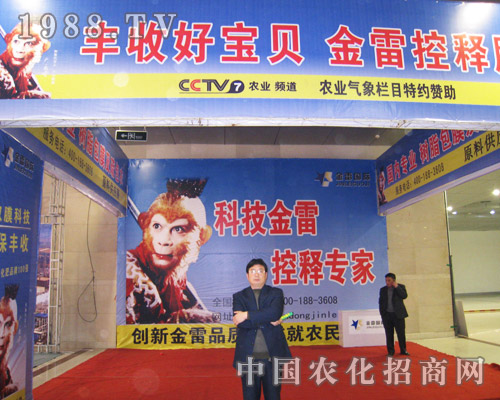 ���ׇ��H2013ɽ�|�ʝ��r�Y�����̻�