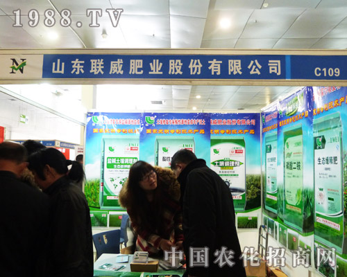 (li��n)����2013�Ї�(gu��)�r(n��ng)�Y��(hu��)�ϳ�M�˟���