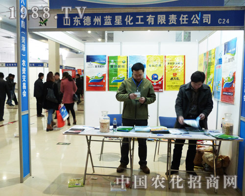 �{(l��n)�ǻ�����2013��ʝ��r(n��ng)�Yչ����(l��i)�@ϲ