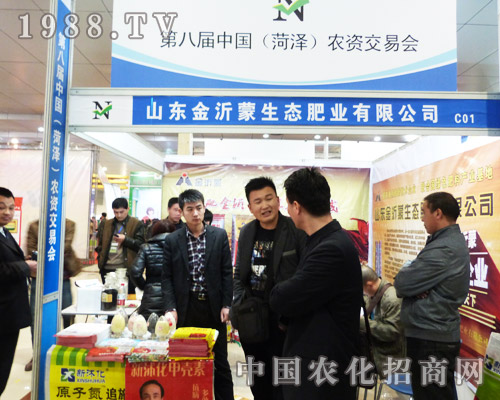 ��������2013�ڰˌ��Ї��r(n��ng)�Y���ו���(sh��)���M�@