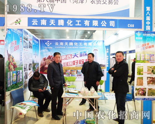 ���v����2013��ʝ��r(n��ng)�Yӆ؛��