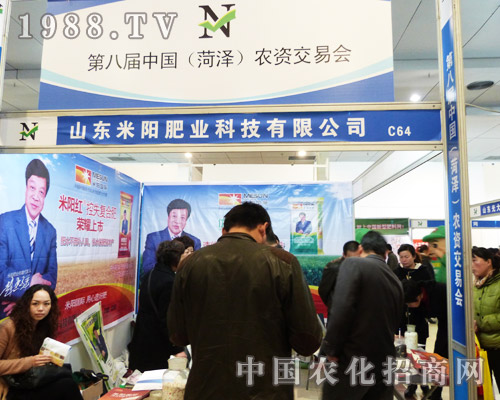 ��ꖷʘI(y��)��չ�ʝɵ�8���r(n��ng)�Y���ו�(hu��)