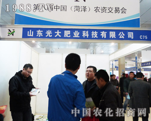 ���չ2013��ʝ��r(n��ng)�Yչ