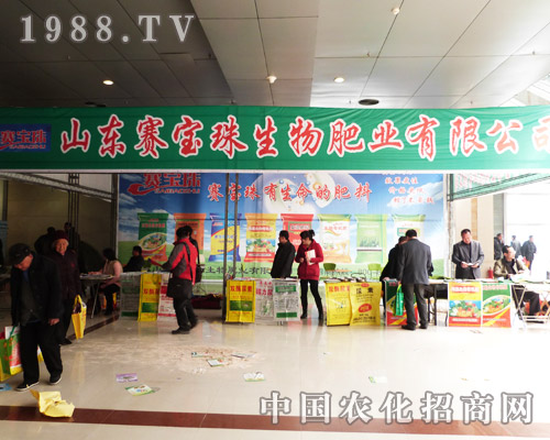 ɽ�|ِ����  ����2013�ʝ��r(n��ng)�Y��