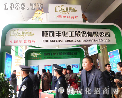 ʩ���S�����ɷ����޹�˾������a(ch��n)����������