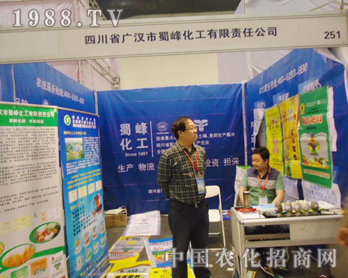 ��廯����15�ú��Ϸ����p�������J�慢չ