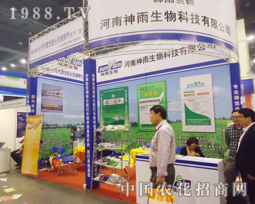 ��������e�O����2013�������ݷ����p����(hu��)