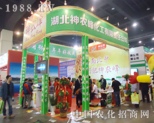 ���r(n��ng)�廯����ȫ��ʮ��÷��ϕ�(hu��)�����̲���