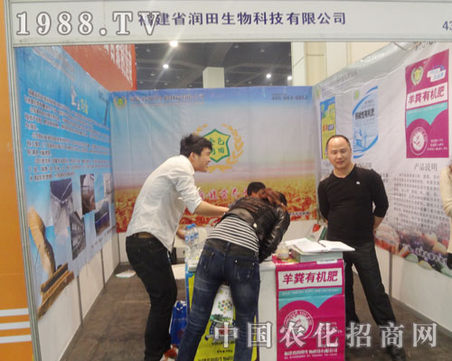 ��(r��n)������ȫ������2013���Ϸ��Ͻ��ו�(hu��)