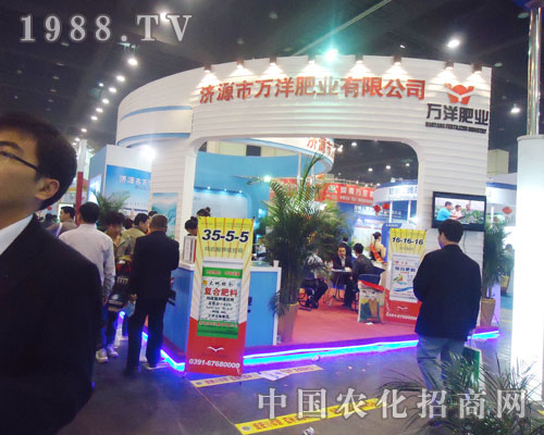 �f����2013��ʮ���ȫ�������p����(hu��)�M�@�Ԛ�