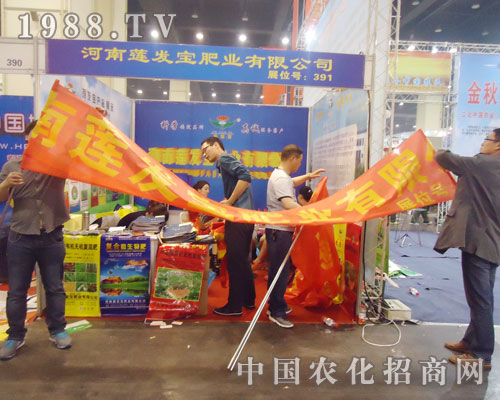 �ڵ�15�ú��Ϸ����p����(hu��)��ɏ�l(f��)���M�@���